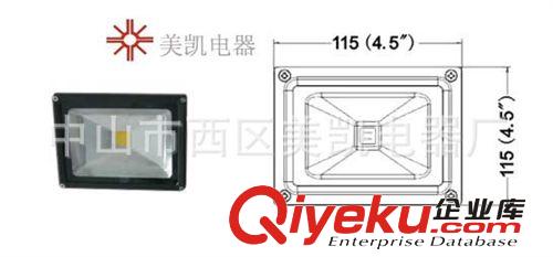 10W LED投光燈 LED泛光燈 熱銷中