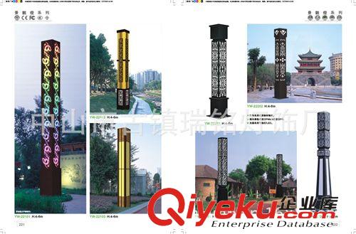 廠家專業(yè)生產(chǎn)多款優(yōu)質(zhì)戶外廣場(chǎng)LED景觀燈原始圖片2