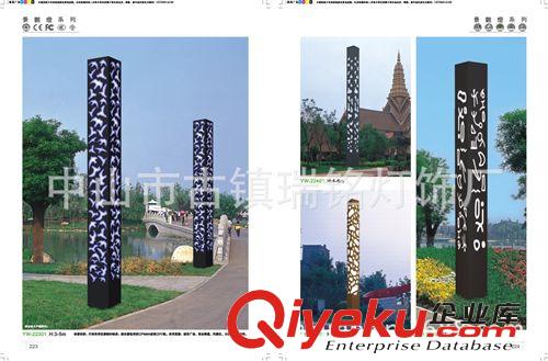 廠家專業(yè)生產(chǎn)多款優(yōu)質(zhì)戶外廣場(chǎng)LED景觀燈原始圖片3