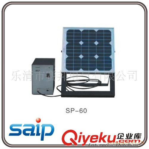 廠家直銷太陽能發(fā)電機(jī)系 太陽能發(fā)電系統(tǒng) 小型發(fā)電機(jī)原始圖片2