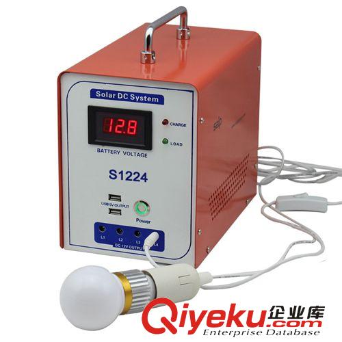 廠家直銷S1224H便攜式太陽能發(fā)電機(jī) 光伏發(fā)電機(jī) 小型發(fā)動機(jī)原始圖片2