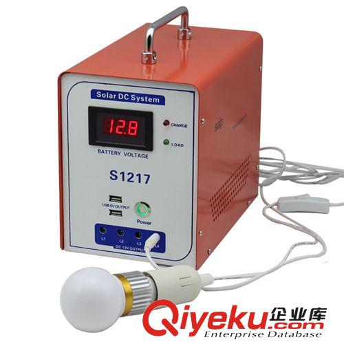 廠家直銷S1217H家用小型發(fā)電機(jī) 家用太陽(yáng)能發(fā)電機(jī)組原始圖片2