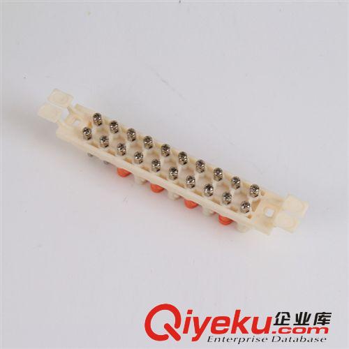 供應(yīng)10A組合端子 600V接線端子排 串聯(lián)端子 電子連接器