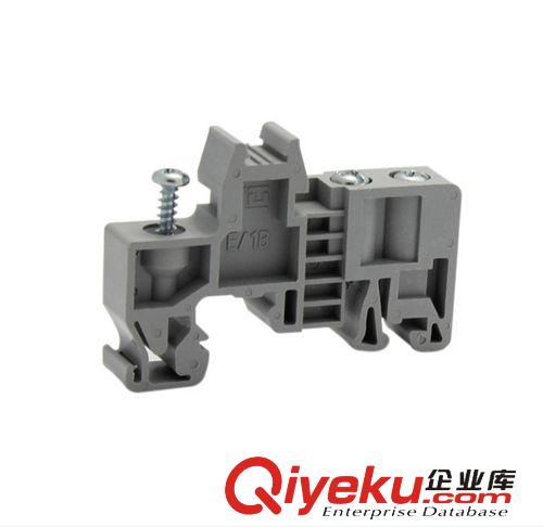 接線端子固定件,E-1B導(dǎo)軌式端子固定件原始圖片2