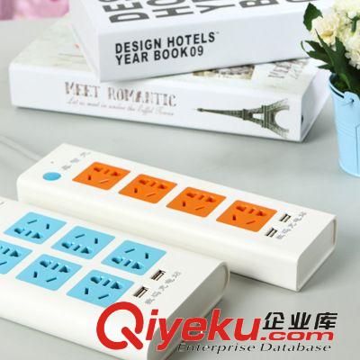 廠家直銷2500W 4位創意插座 防限電插座 zp帶USB接線板插座原始圖片2