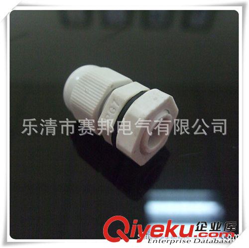 供應(yīng)PG型固定保護(hù)/電纜固定頭/電纜接頭