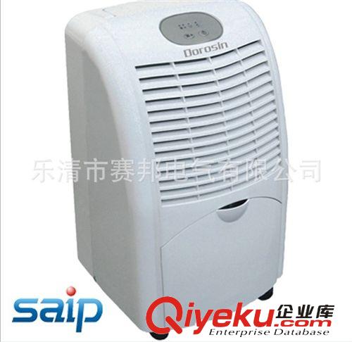 智能馬達(dá)保護(hù)器,電動(dòng)機(jī)智能保護(hù)器,SP300電機(jī)保護(hù)器