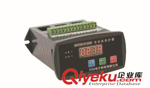 賽普電動機(jī)保護(hù)器,電機(jī)過載保護(hù)器,SP700電動機(jī)保護(hù)器