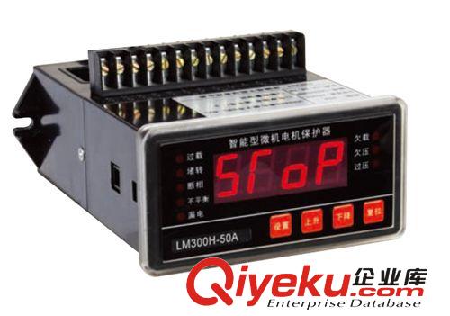 廠家直銷LM300H電動(dòng)機(jī)綜合保護(hù)器 智能保護(hù)器原始圖片3