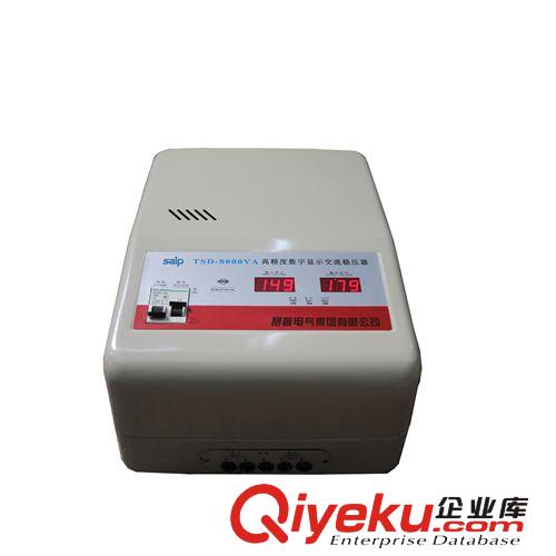 廠家直銷SDR-3500VA數(shù)顯掛壁式超低壓全自動(dòng)交流穩(wěn)壓器