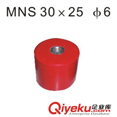 高強(qiáng)度絕緣子MNS系列 支柱絕緣子 環(huán)氧樹脂絕緣子 高品質(zhì)廠價(jià)直銷原始圖片2