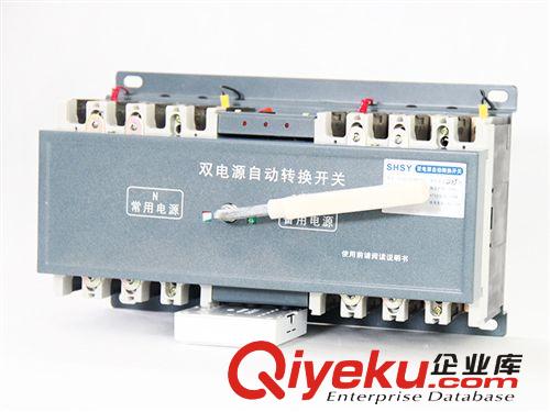 廠家直銷轉換開關 SPQ2-400M/3P雙電源自動轉換開關原始圖片3