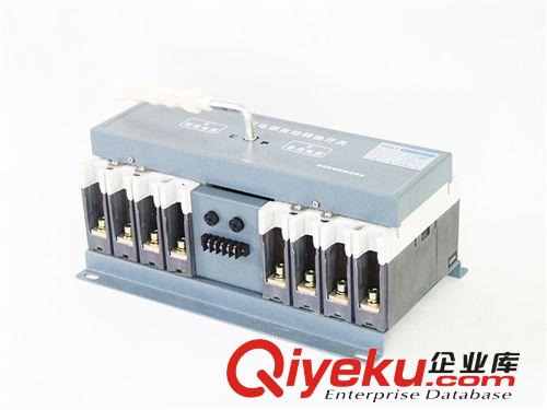 SPQ2-630M/4P 雙電源自動切換開關 雙電源轉(zhuǎn)換開關 自由切換開關