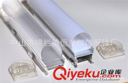 廠家供應(yīng) 內(nèi)控護(hù)欄管外殼 透明護(hù)欄管外殼原始圖片2