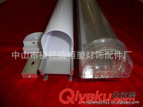 廠家供應(yīng) 內(nèi)控護(hù)欄管外殼 透明護(hù)欄管外殼原始圖片3