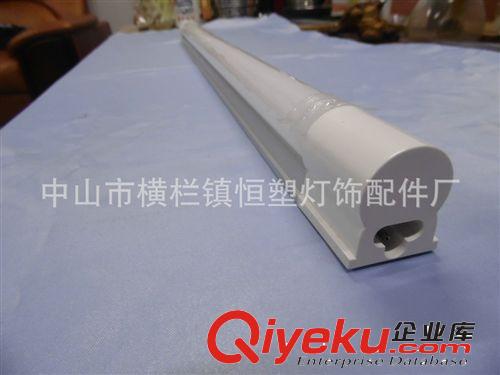 【企業(yè)集采】 T8一體化燈殼 日光燈配件 燈管配件套件 T8-29X18.5原始圖片2