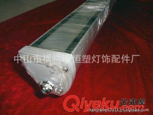 專業銷售 led變色洗墻燈外殼 led洗墻燈外殼廠家大量供應