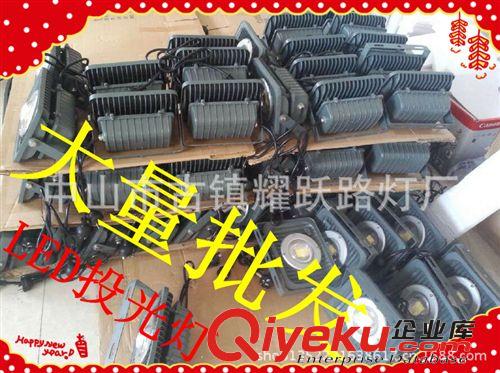 LED大功率集成戶外防水投光燈灰色 投光燈 led投光燈 投射燈 led