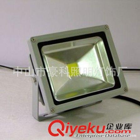 30WLED泛光燈  高品質30W集成大功率LED投光燈 現(xiàn)貨供應 質保3年
