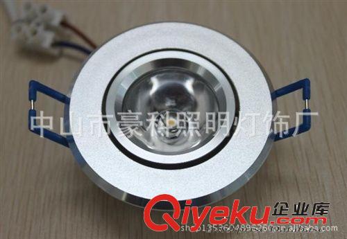 1WLED天花燈 高亮足W 大透鏡1WLED天花燈 射燈  現(xiàn)貨供應(yīng)質(zhì)保3年原始圖片3