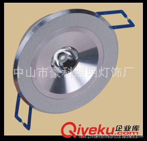 1WLED天花燈 足瓦高亮 高品質1WLED天花燈 射燈 現貨供應 質保3年