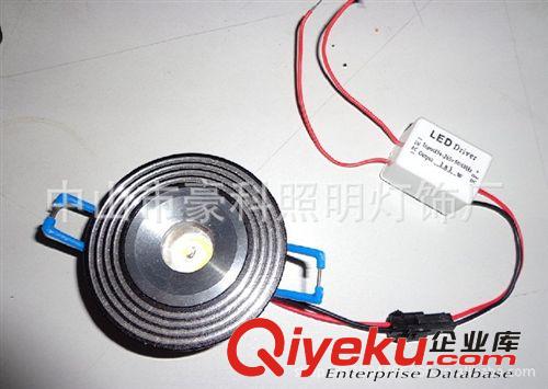1WLED天花燈 足瓦高亮 高品質1WLED天花燈 射燈 現貨供應 質保3年