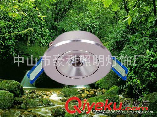 1WLED天花燈 足瓦高亮 高品質1WLED天花燈 射燈 現貨供應 質保3年