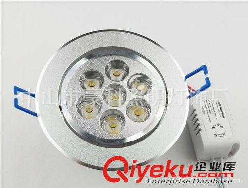 7WLED天花燈 足瓦高亮 高品質7WLED天花燈 射燈 現貨供應 質保3年原始圖片3
