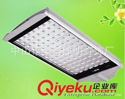 70WLED路燈頭 晶元高品質70WLED道路照明燈 70W主干道路燈質保3年
