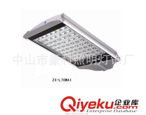 70WLED路燈頭 晶元高品質70WLED道路照明燈 70W主干道路燈質保3年原始圖片3