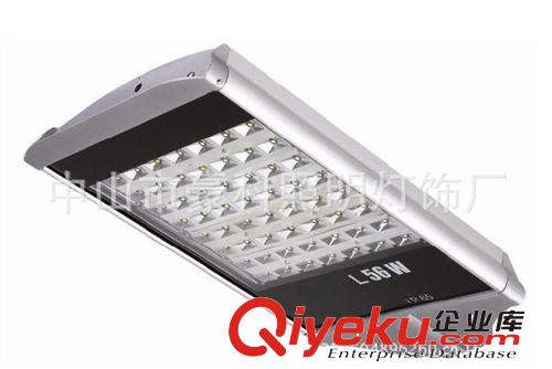 80WLED路燈頭 高品質80W集成LED道路照明燈 （2X40W）80W晶元路燈