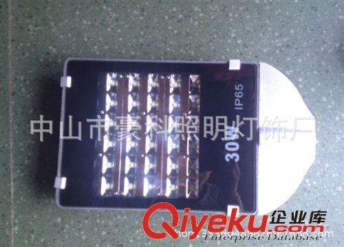 100WLED路燈頭 高品質100W集成LED道路照明燈 （2X50W）100W路燈