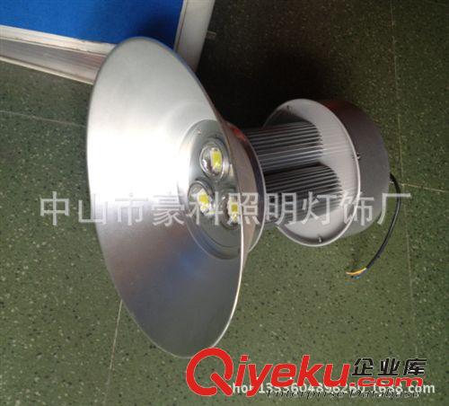 240WLED工礦燈 (3x80w)240WLED高棚燈 廠房燈 倉庫燈 高亮質保5年
