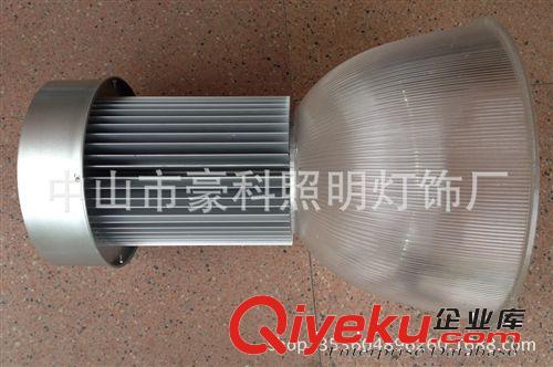 120WLED工礦燈 120WLED高棚燈 廠房燈 倉庫燈 高亮高品質 質保5年