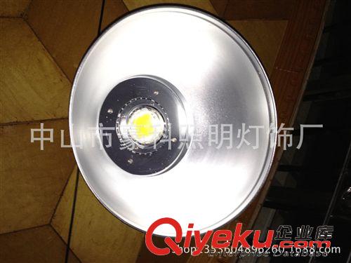 150WLED工礦燈 單顆150WLED高棚燈 廠房燈倉庫燈 高亮高品質保5年