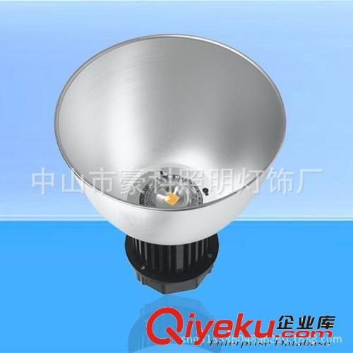 70WLED工礦燈 70WLED高棚燈 45度超市燈廠房燈 倉庫燈高亮質(zhì)保5年