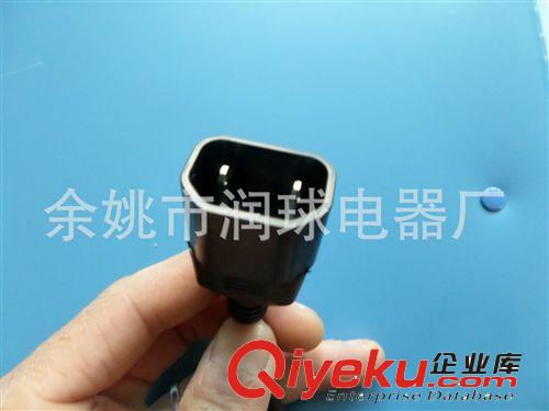 廠家直銷 八字尾對插 兩芯八字尾C5 C8 鏈接器