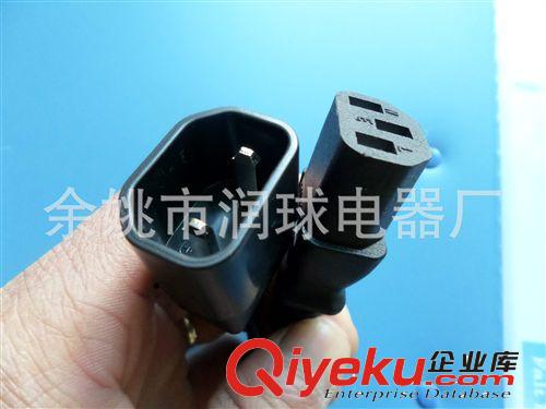 優惠供應 定做低煙無鹵電線c14 c13電源插頭 H03Z1Z1-F低煙無鹵原始圖片3