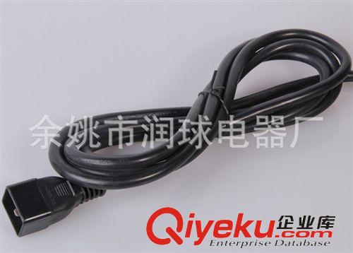優(yōu)惠供應(yīng) 定做低煙無鹵電線 H05Z1Z1-FVDE認(rèn)證C20原始圖片2