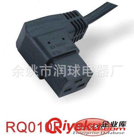 低煙無鹵電源線耐高溫 密度低 阻燃好 硬度強 歐規低煙無鹵插頭