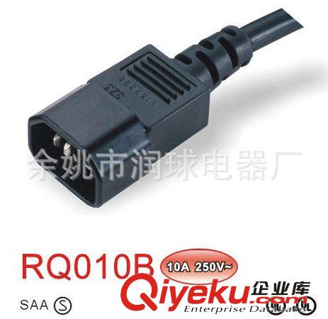 優惠供應 定做低煙無鹵電源插頭C20 C19 插頭 歐式三芯插頭原始圖片2