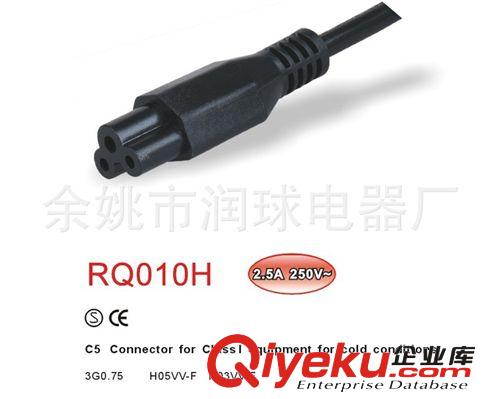 歐規無鹵電源線兩芯八字尾C5 C8 鏈接器原始圖片3