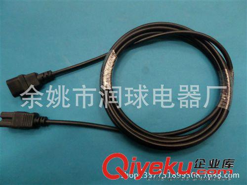 歐規無鹵電源線兩芯八字尾C5 C8 鏈接器