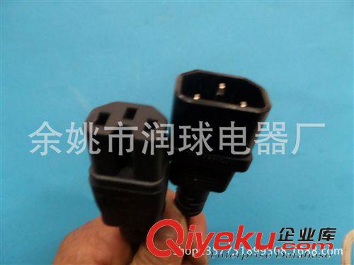 優惠供應 定做低煙無鹵電線c14 c15電源插頭 H03Z1Z1-F低煙無鹵原始圖片3