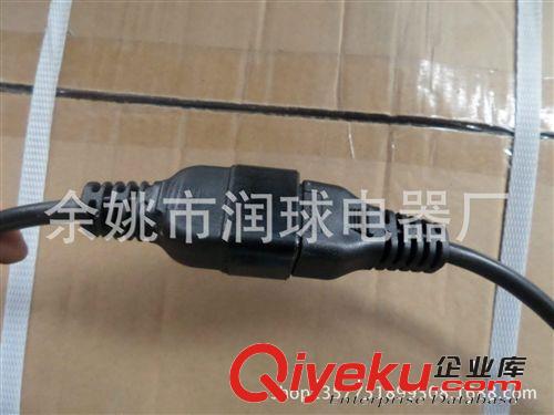 優惠供應 定做低煙無鹵電線 C19 C20 插頭原始圖片2