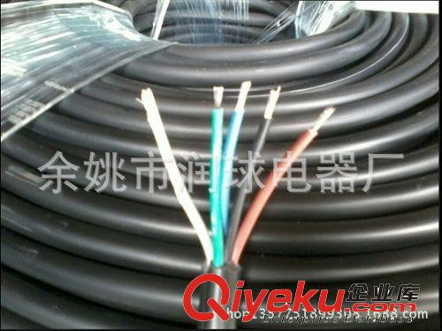 優惠供應 定做低煙無鹵電線 C19 C20 插頭