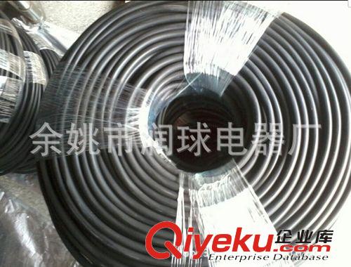 優(yōu)惠供應(yīng) 低煙無鹵電線 五芯md電源線原始圖片2