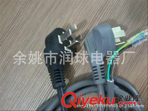 供應優質國標三角插頭電源線 國標電源線 CCC電源線