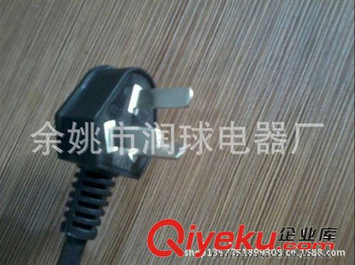 供應優質國標三角插頭電源線 國標電源線 CCC電源線