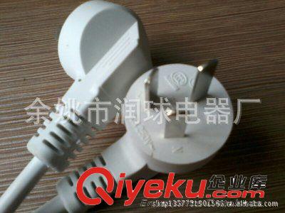 【優(yōu)惠供應】CCC認證電源線 國標三芯電源插頭原始圖片2